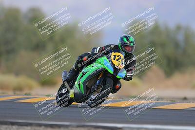 media/Sep-24-2022-CVMA (Sat) [[a45f954247]]/Race 14 Amateur Supersport Open/